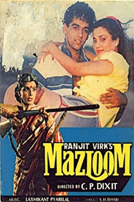 Mazloom poster