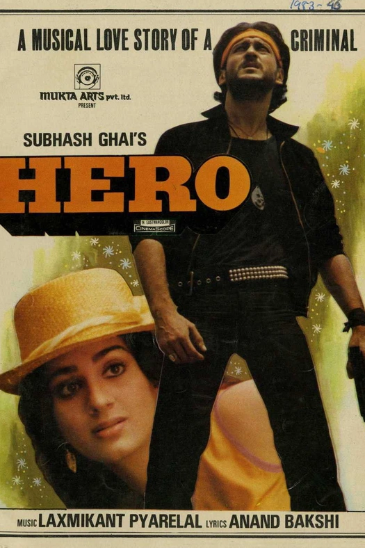 Hero poster