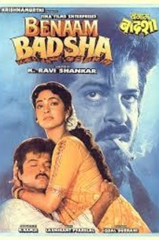 Benaam Badsha poster