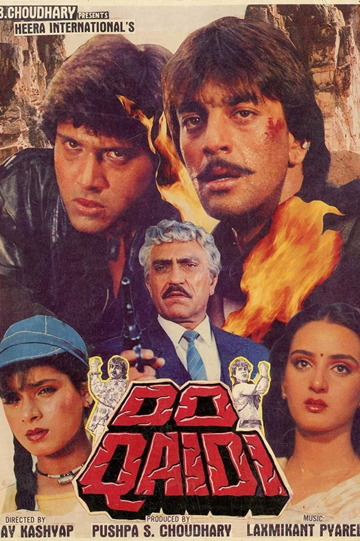 Do Qaidi poster