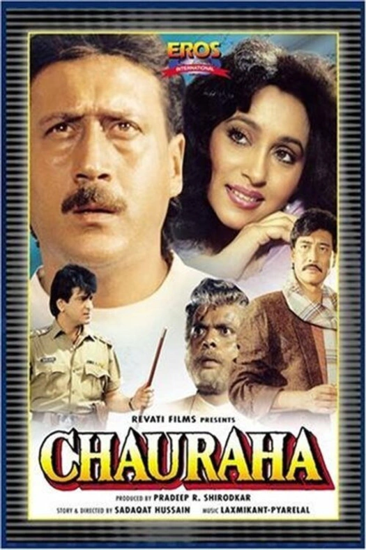 Chauraha poster
