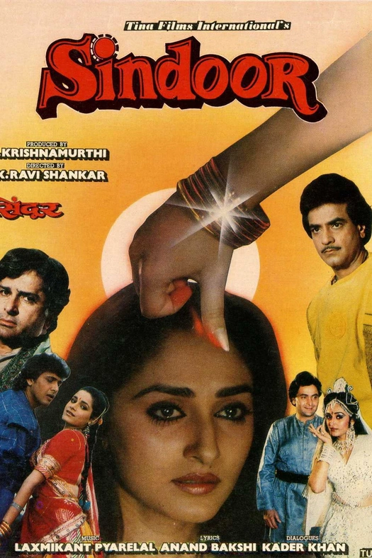 Sindoor poster