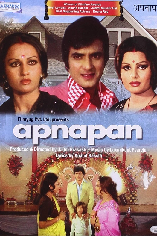 Apnapan poster