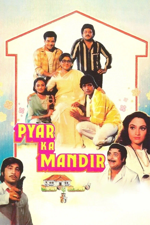 Pyar Ka Mandir poster
