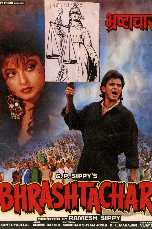 Bhrashtachar poster