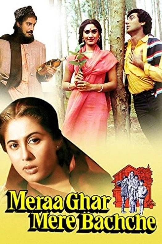 Meraa Ghar Mere Bacche poster