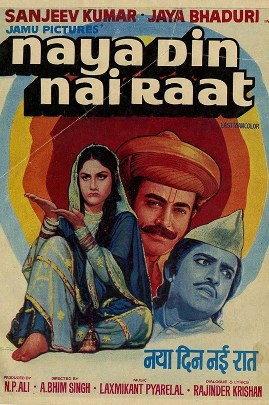 Naya Din Nai Raat poster
