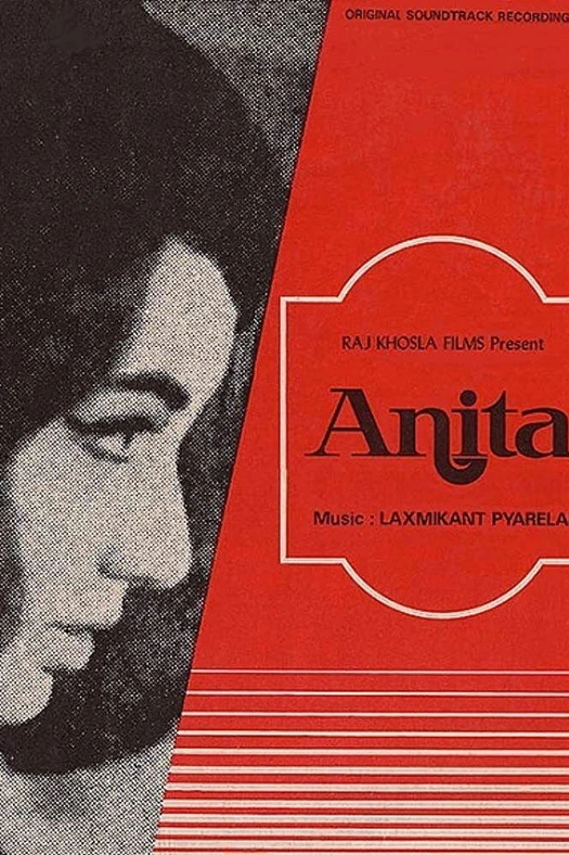 Anita poster