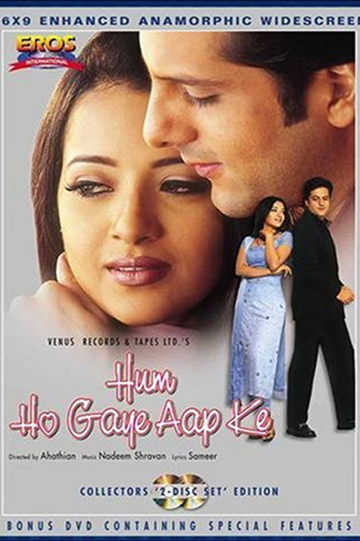 Hum Ho Gaye Aap Ke poster