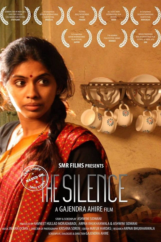 The Silence poster