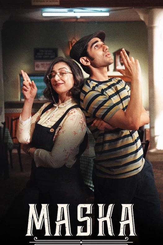 Maska poster
