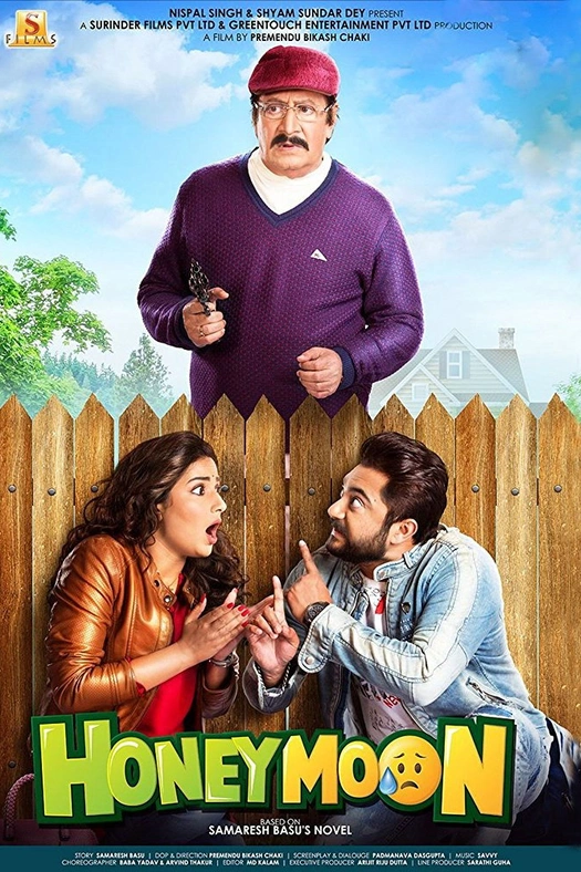 Honeymoon poster