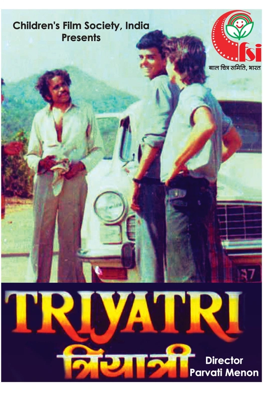 Triyatri poster