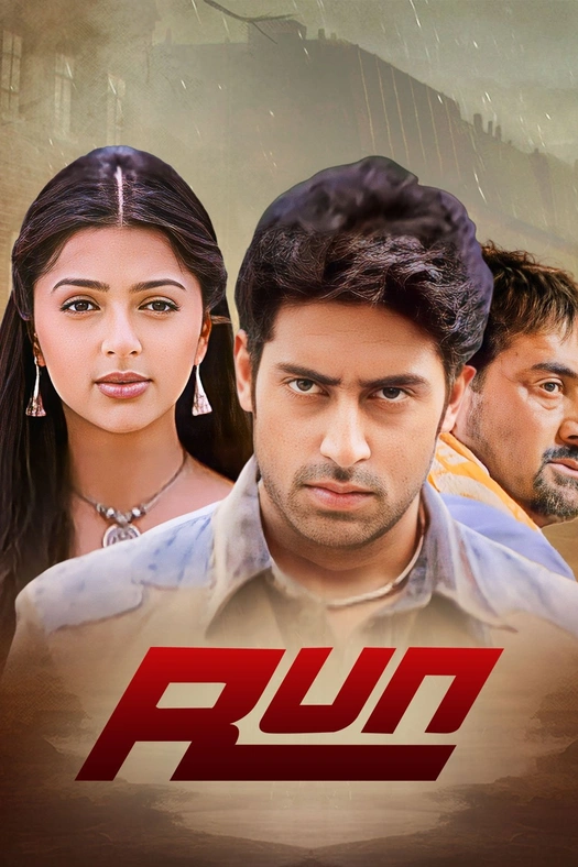 Run poster
