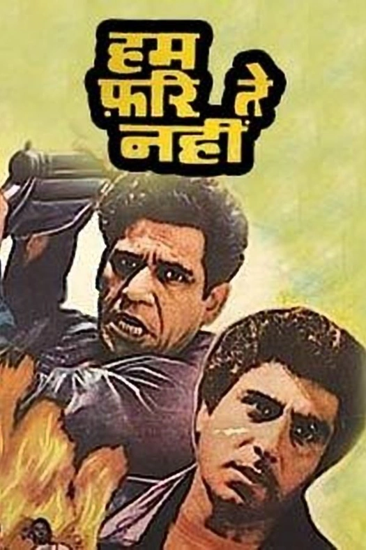 Hum Farishte Nahin poster