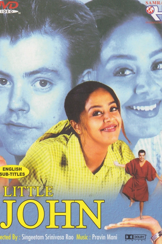 Little John poster
