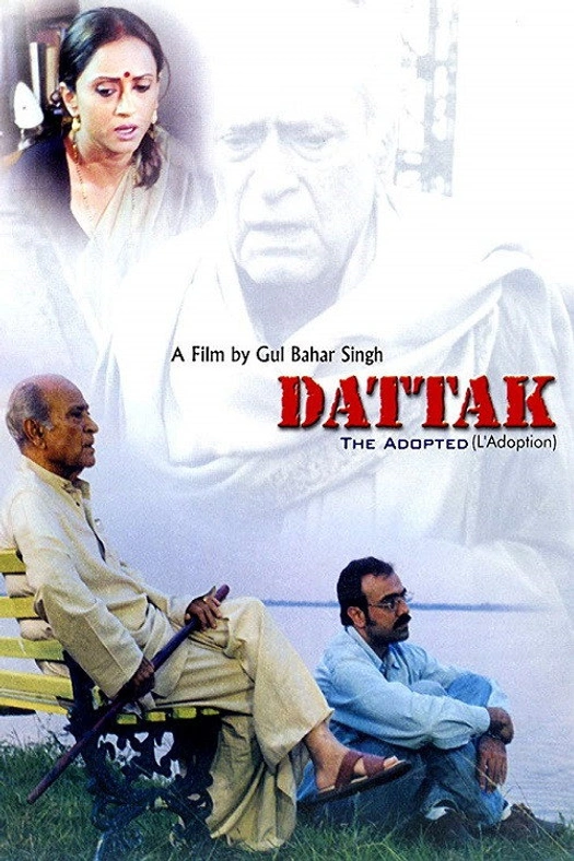 Dattak poster