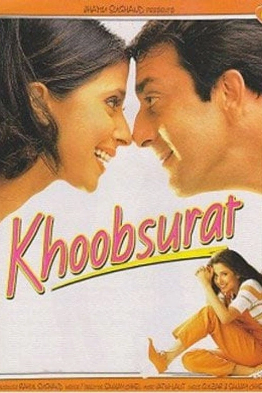 Khoobsurat poster