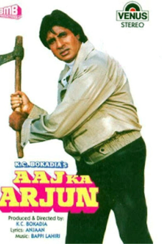 Aaj Ka Arjun poster