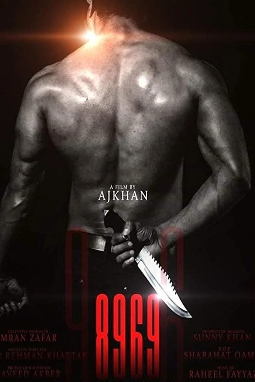 8969 poster