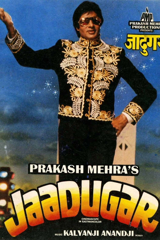 Jaadugar poster