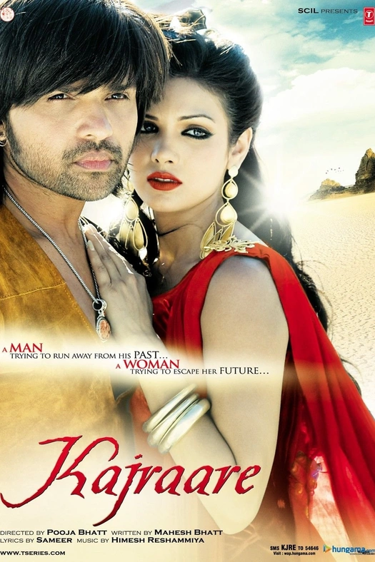 Kajraare poster