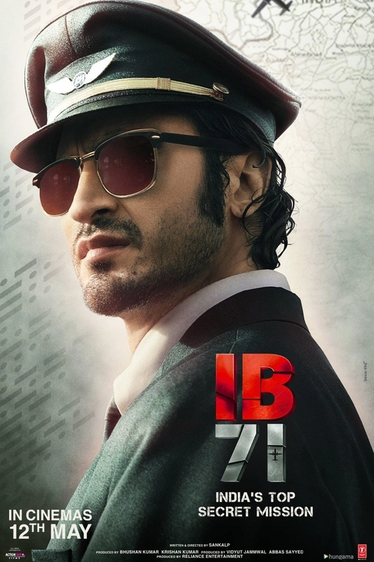 IB 71 poster