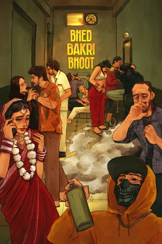 Bhed Bakri Bhoot poster