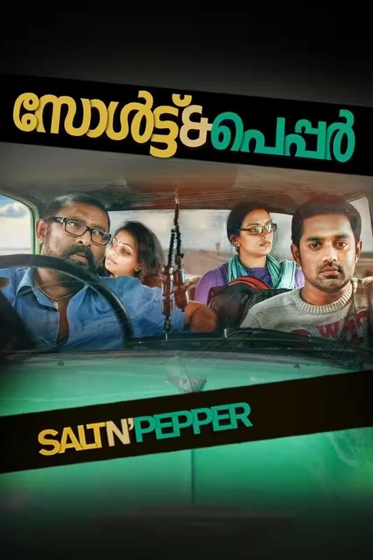 Salt N' Pepper poster