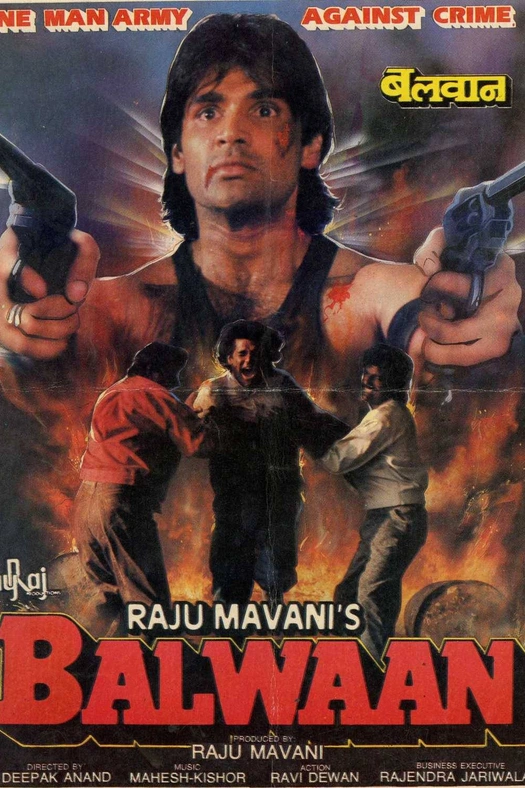 Balwaan poster