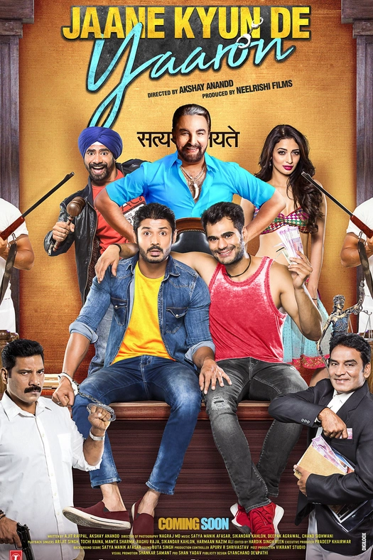 Jaane kyun de yaaron poster