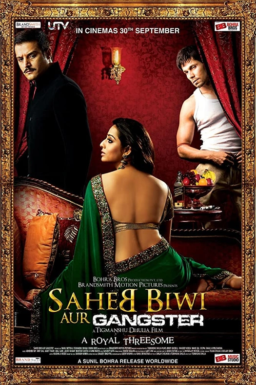 Saheb Biwi Aur Gangster poster