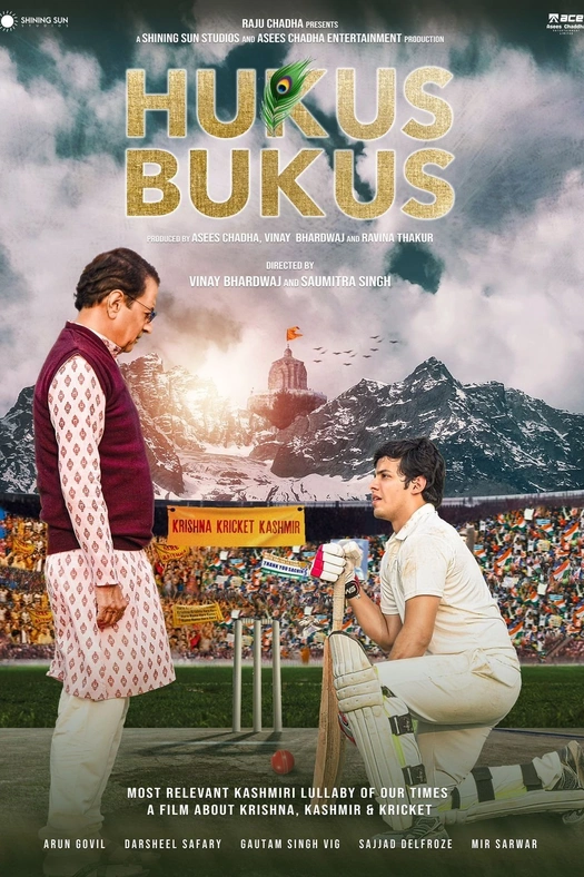 Hukus Bukus poster