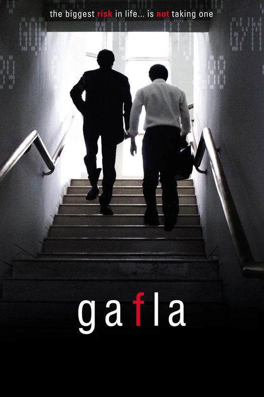 Gafla poster