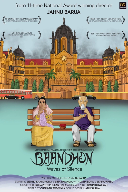Baandhon poster