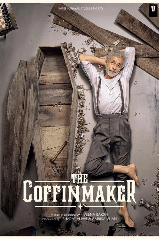 The Coffin Maker poster