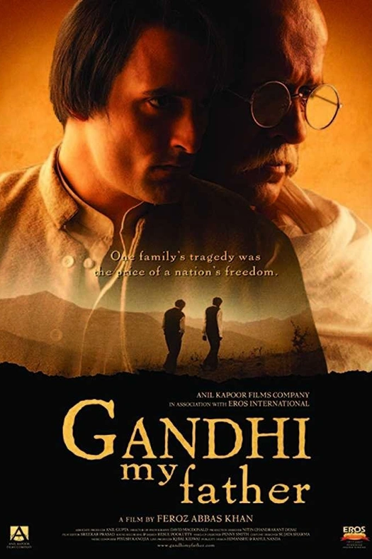 Gandhi, My Father poster