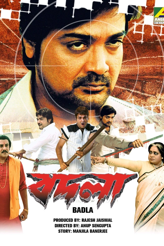 Badla poster