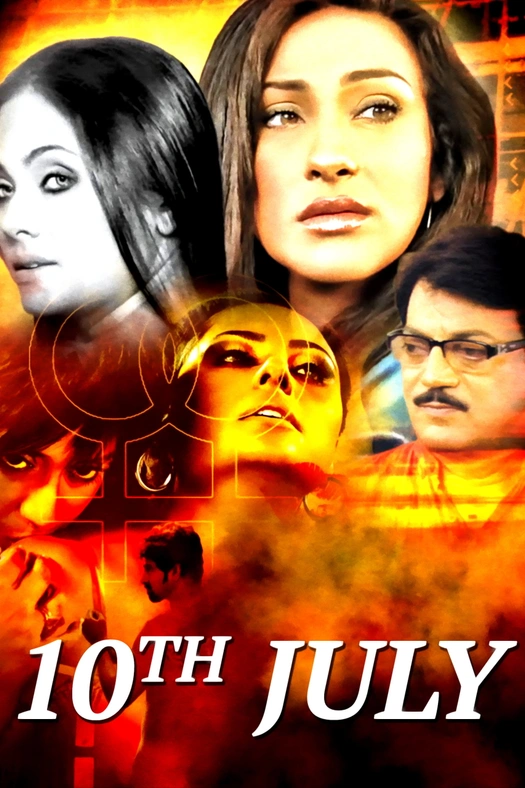 10th July poster