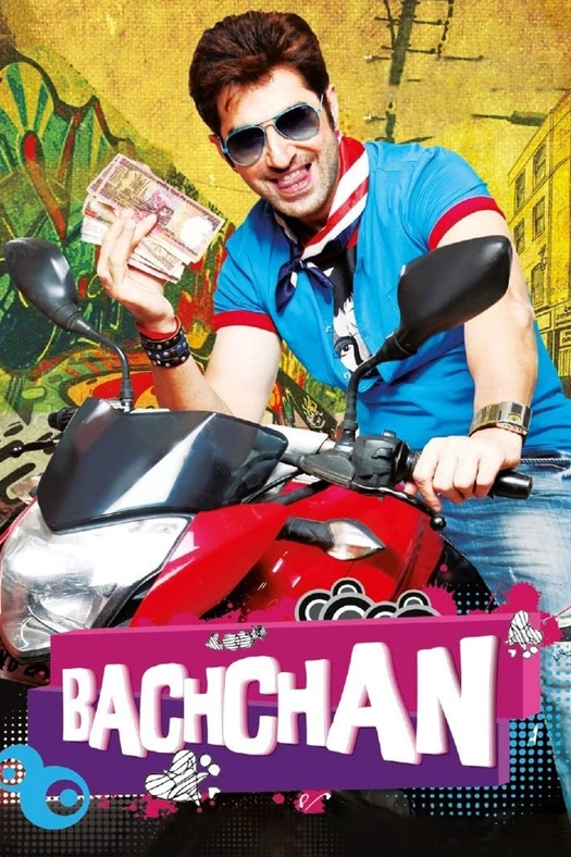Bachchan poster
