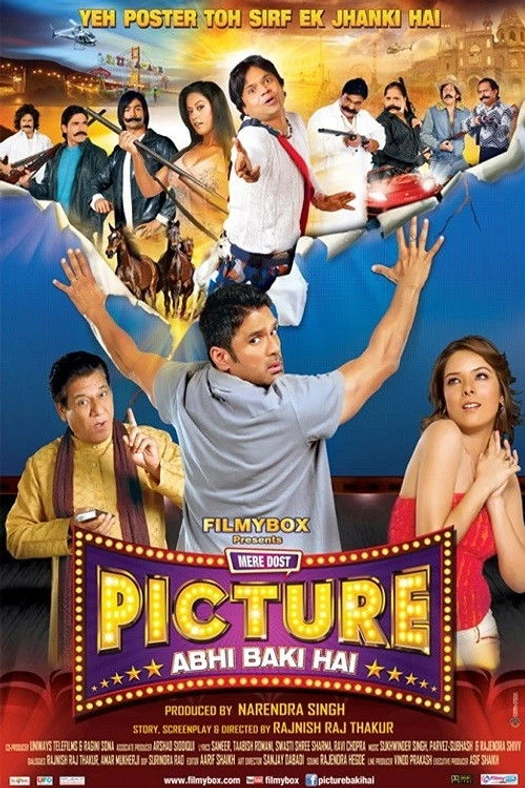 Mere Dost Picture Abhi Baki Hai poster