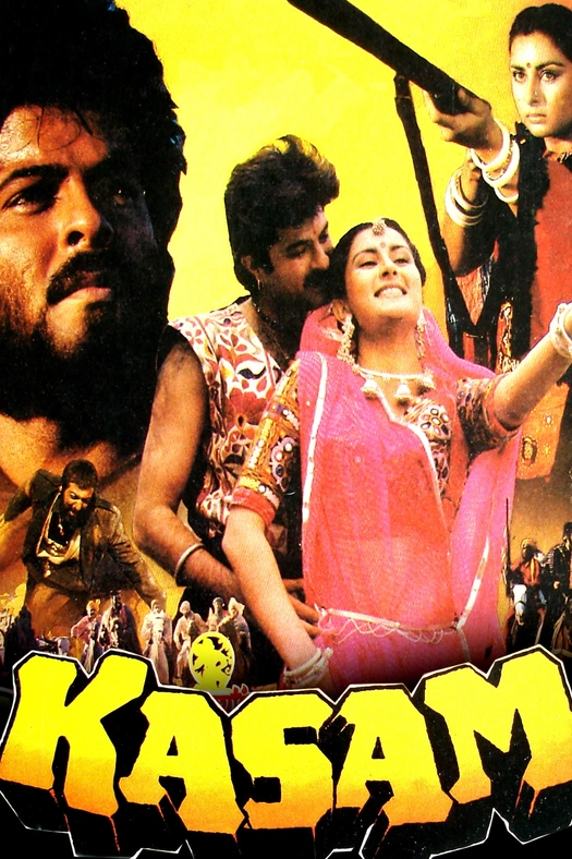 Kasam poster