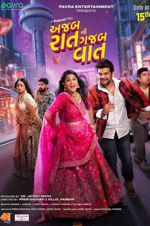 Ajab Raat Ni Gajab Vaat poster