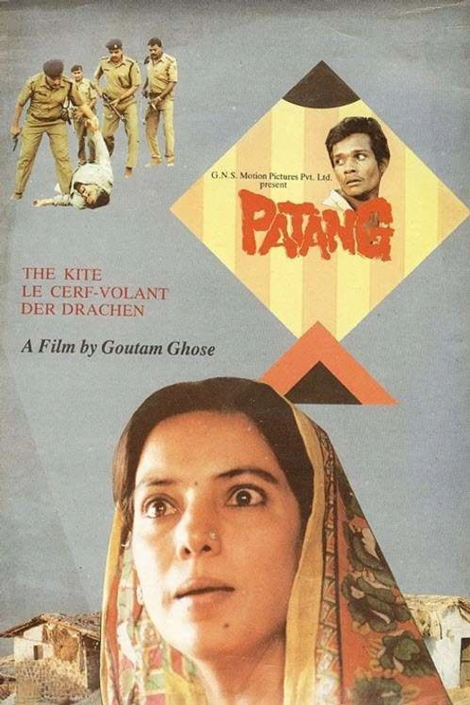 Patang poster