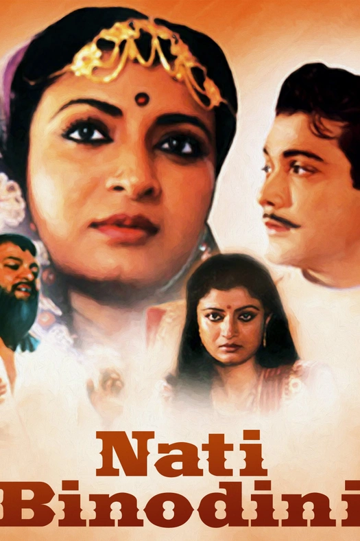 Nati Binodini poster