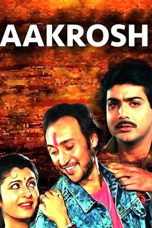 Aakrosh poster