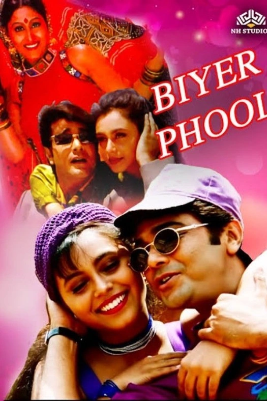 Biyer Phool poster