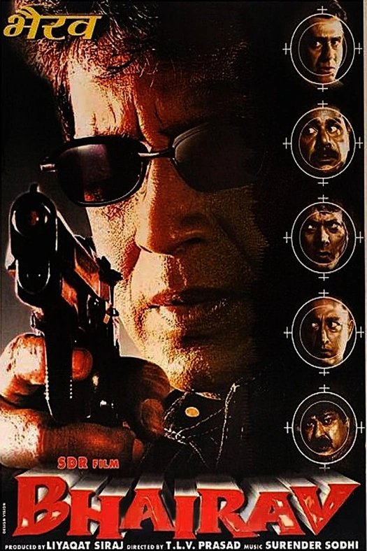 Bhairav poster