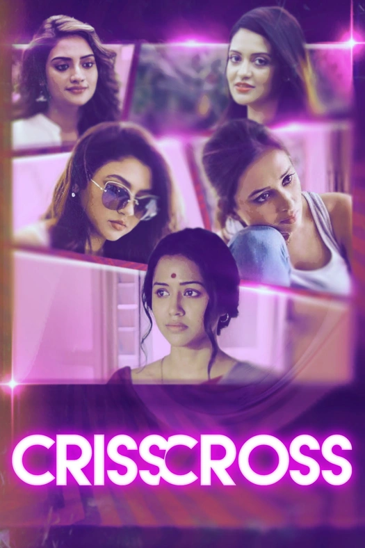 Crisscross poster