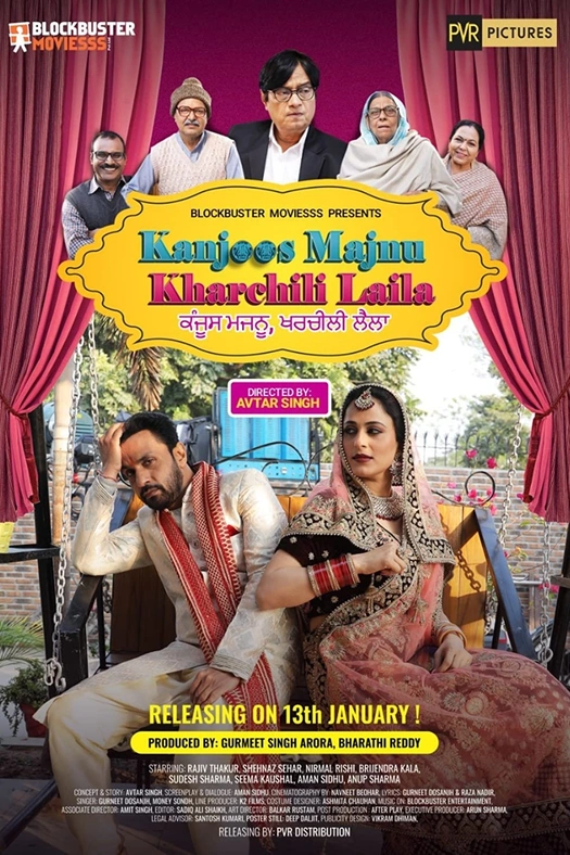 Kanjoos Majnu Kharchili Laila poster